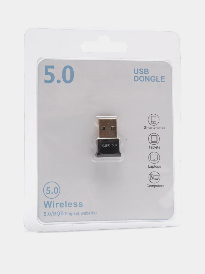 Bluetooth адаптер USB CSR 5.0