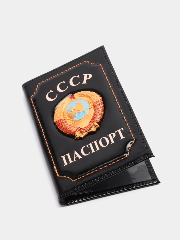 Черный обложка для паспорта, 3 цвета
