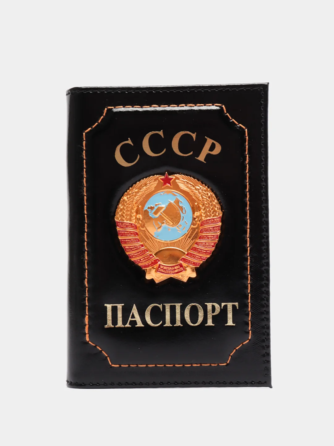 Черный обложка для паспорта, 3 цвета