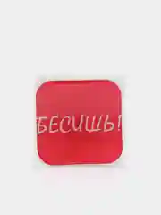 Бронзовый стикеры 3D на телефон