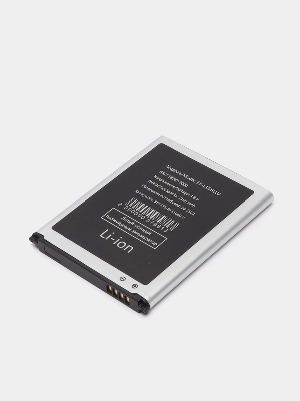 Аккумулятор для Samsung Galaxy S3 EB-L1G6LLU i9300 / i9082 / i9060 / i9300I