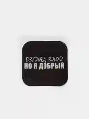 Прозрачный 3d стикеры / наклейки