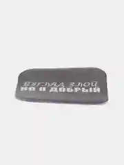 Прозрачный 3d стикеры / наклейки