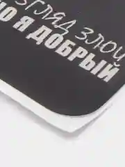 Прозрачный 3d стикеры / наклейки