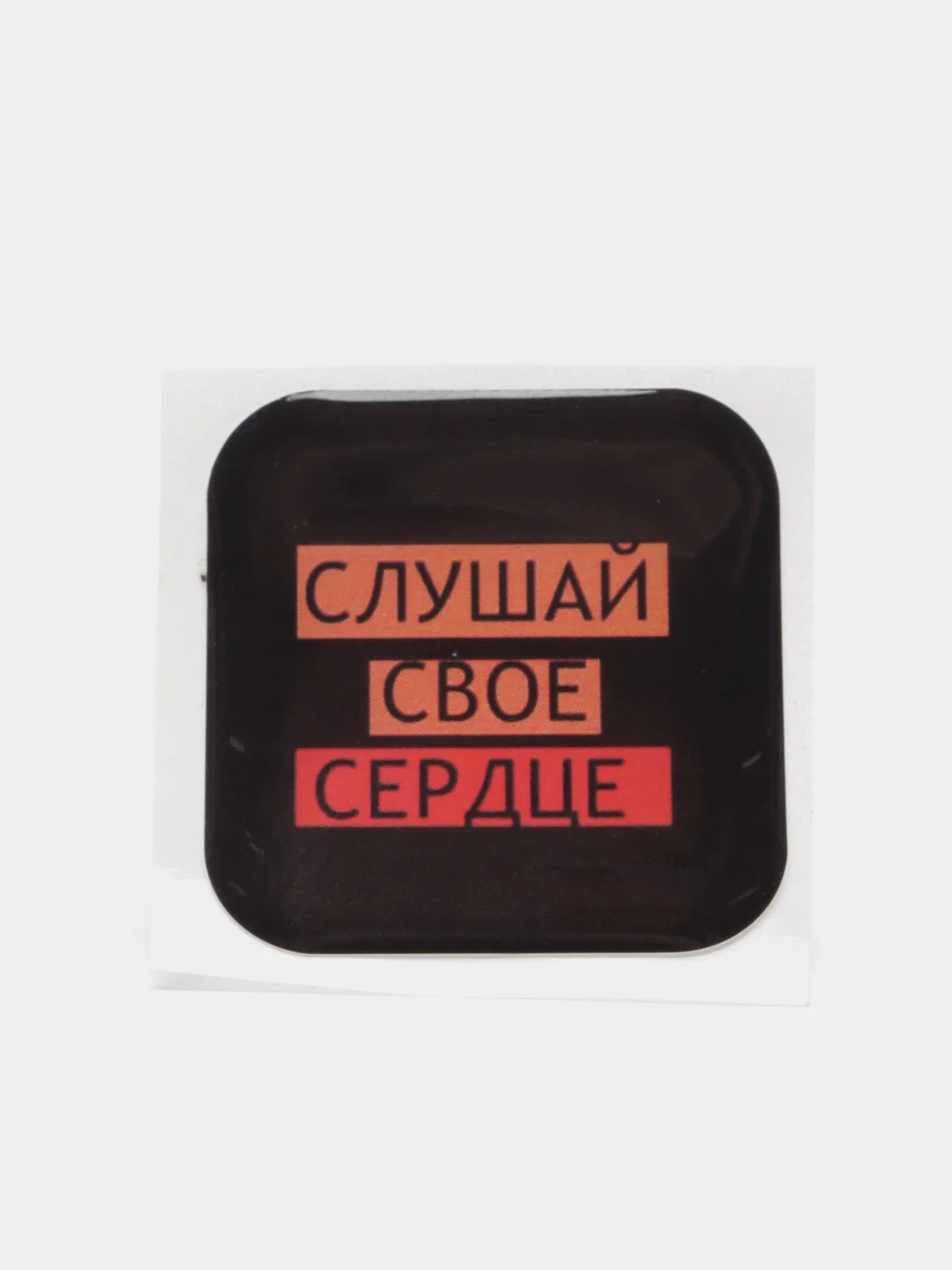 Вишнёвый 3d стикеры / наклейки