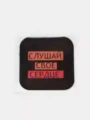 Вишнёвый 3d стикеры / наклейки