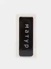 Марсала 3d наклейки, стикеры на телефон