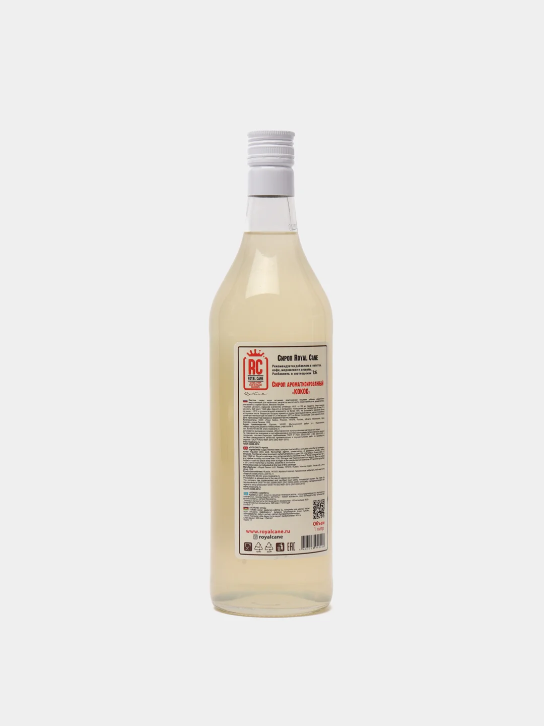 Сироп "Кокос", 1 л