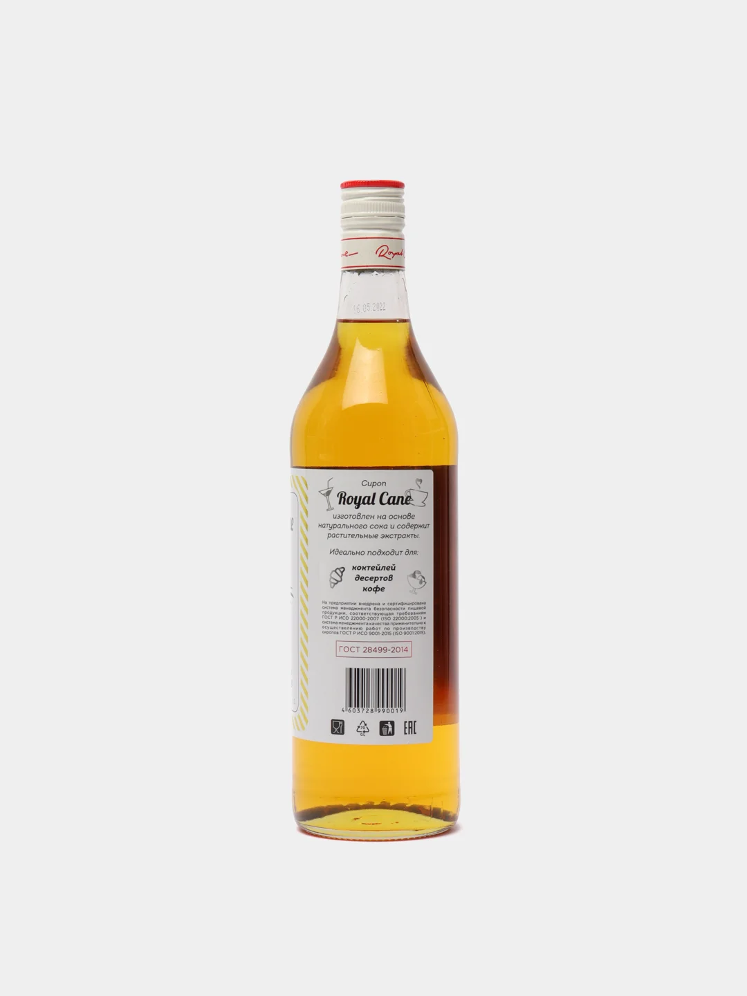 Сироп "Ананас", 1 л