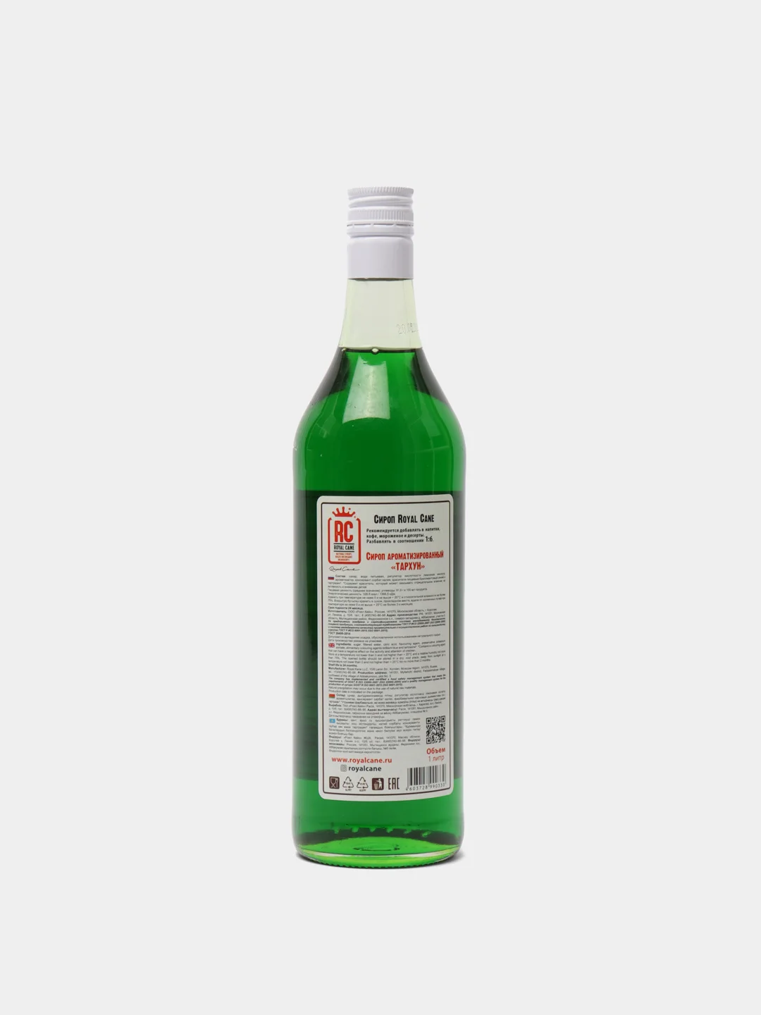 Сироп "Тархун", 1 л