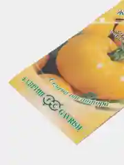 Томат ЖЁЛТЫЙ ВЕЛИКАН