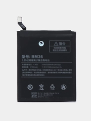 Аккумулятор для Xiaomi Mi5s BM36 P