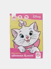 Розовый бумага цветная "Холодное сердце, Тачки, Марвел, My little пони, Принцессы", А4 / А5