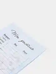 Марсала календарь роста малыша