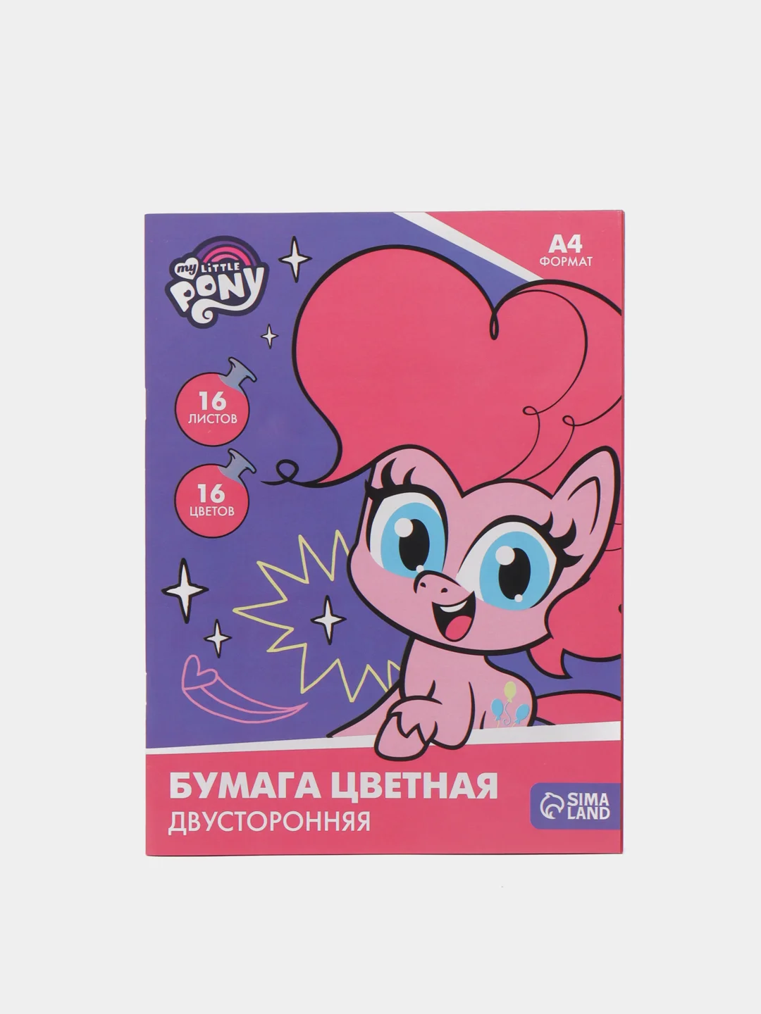 Вишнёвый бумага цветная "Холодное сердце, Тачки, Марвел, My little пони, Принцессы", А4 / А5