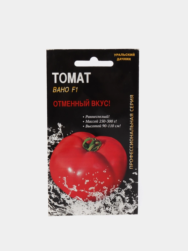 Семена Томат "Вано F1"