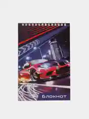 Алый блокнот мужской, А5