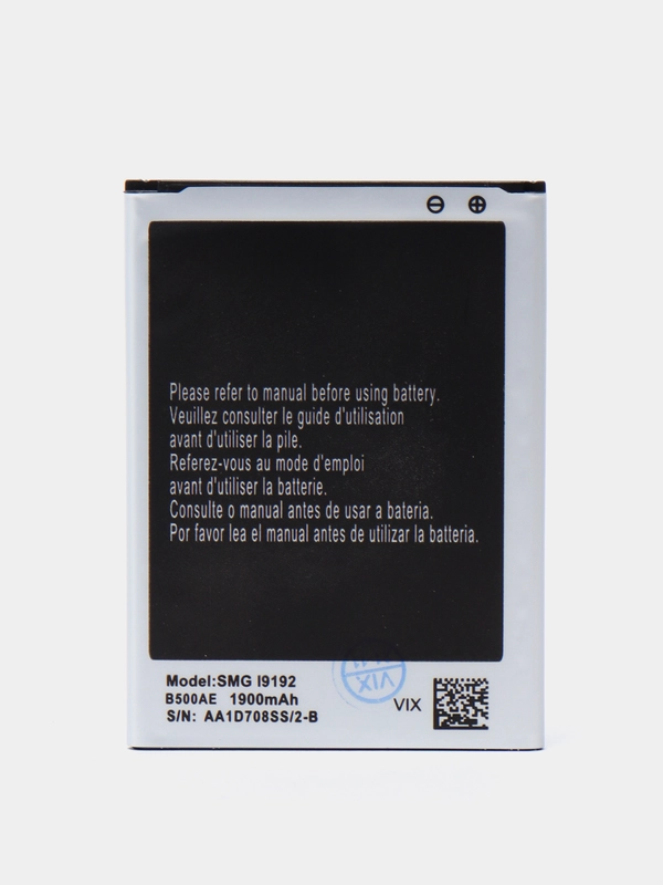 Аккумулятор для Samsung i9190 / i9192 / i9195 Galaxy S4 mini (B500AE) V