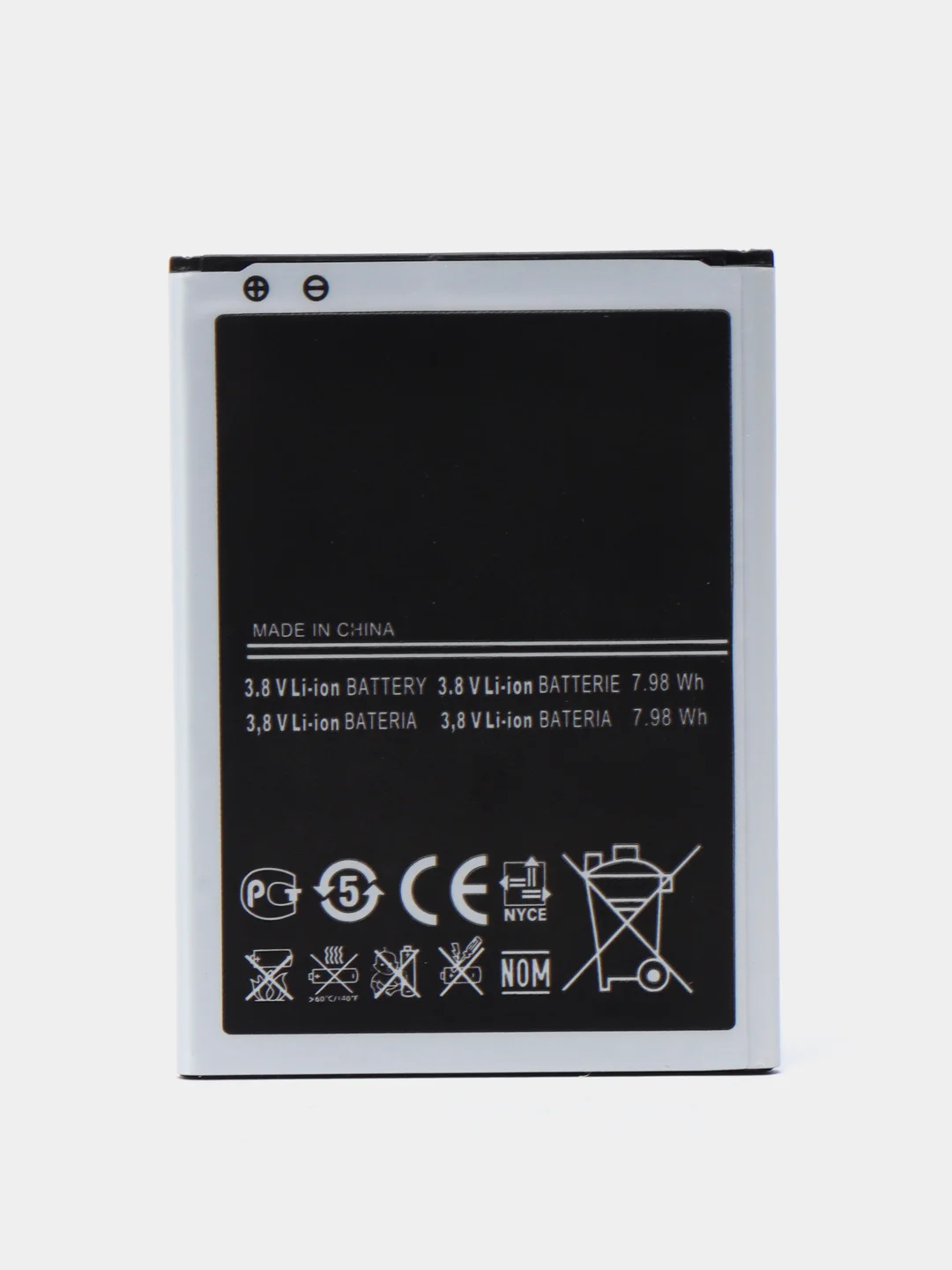 Аккумулятор для Samsung i9190 / i9192 / i9195 Galaxy S4 mini (B500AE) V