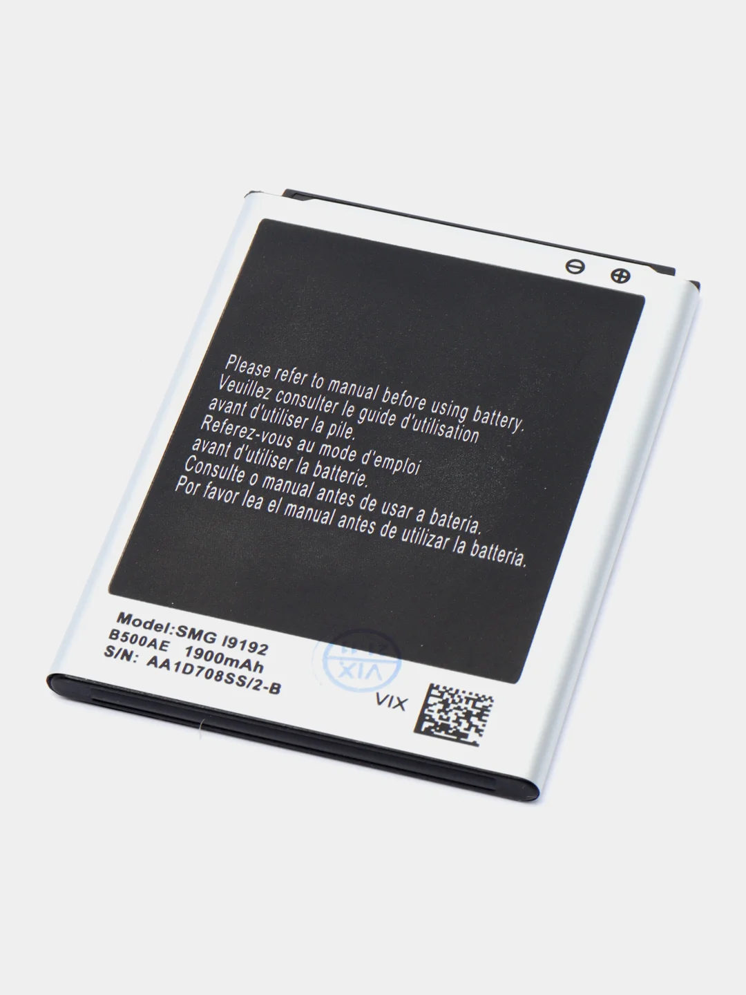 Аккумулятор для Samsung i9190 / i9192 / i9195 Galaxy S4 mini (B500AE) V