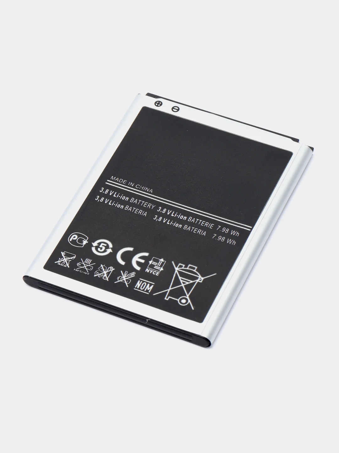 Аккумулятор для Samsung i9190 / i9192 / i9195 Galaxy S4 mini (B500AE) V