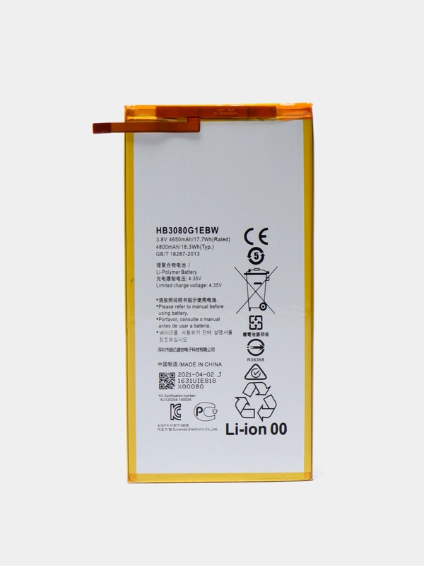 Аккумулятор для Huawei MediaPad T3 8.0 / M3 10.0 / T3 10.0 / M2 8.0, HB3080G1EBW