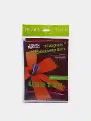 Набор для творчества. Творим из фоамирана. Цветок своими руками. Василек. Hobby Time