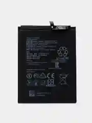 Аккумулятор для Huawei Honor 8C / Mate 9 / Mate 9 Pro (HB396689ECW) (V)