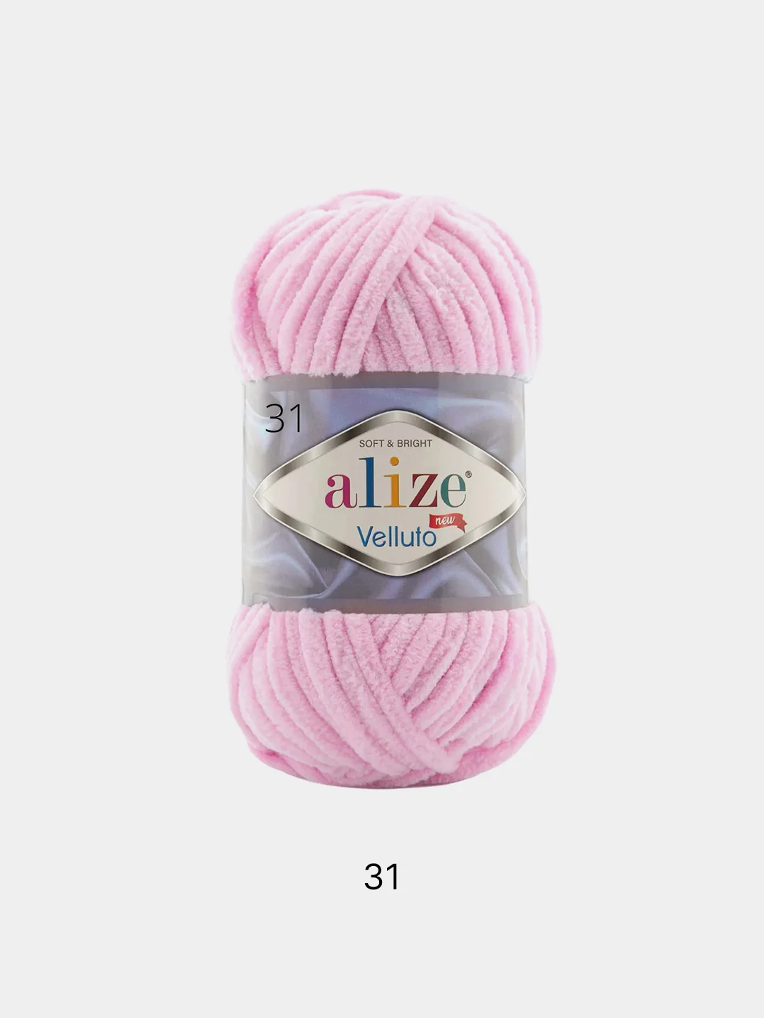 Розовый пряжа плюшевая Alize Velluto, 100% микрополиэстер, 100 г, 68 м
