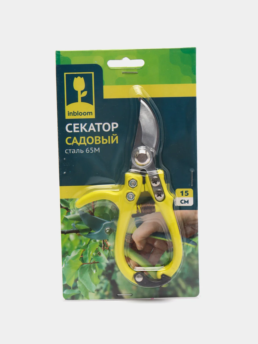 Секатор садовый, 15 см, 65М сталь, металл INBLOOM