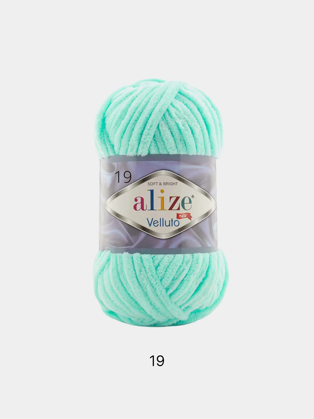 Бирюзовый пряжа плюшевая Alize Velluto, 100% микрополиэстер, 100 г, 68 м