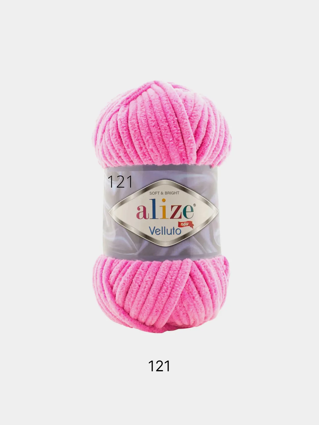Фуксия пряжа плюшевая Alize Velluto, 100% микрополиэстер, 100 г, 68 м