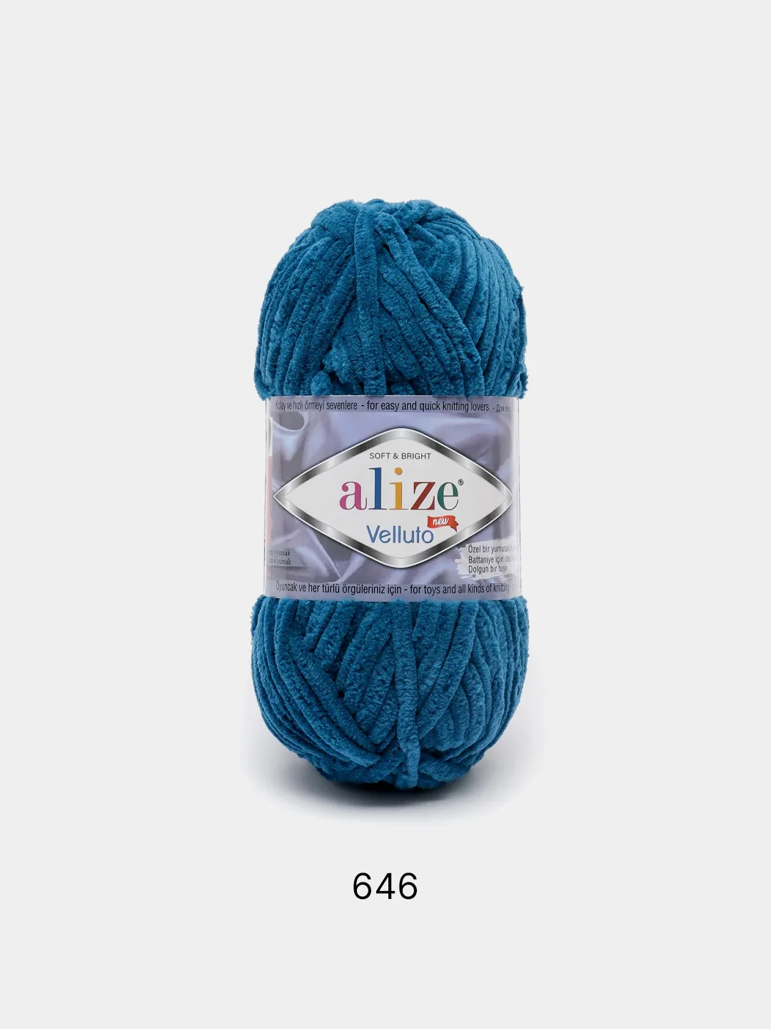 Морской пряжа плюшевая Alize Velluto, 100% микрополиэстер, 100 г, 68 м