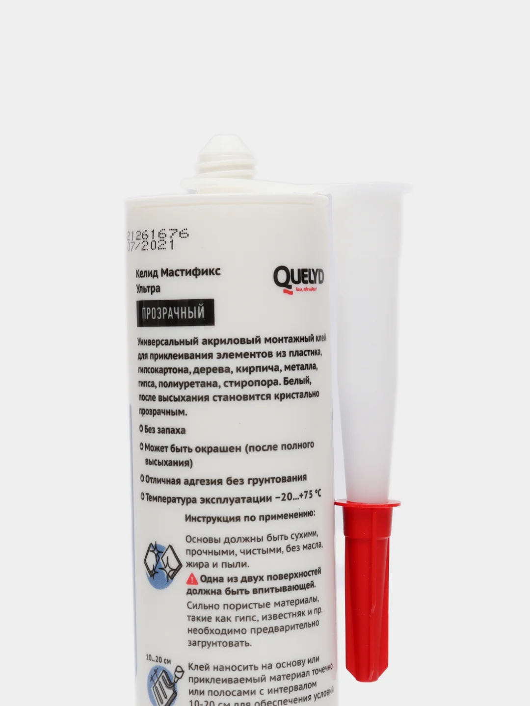Клей монтажный "Quelyd" Mastifix Ultra, прозрачный картридж, 300 г