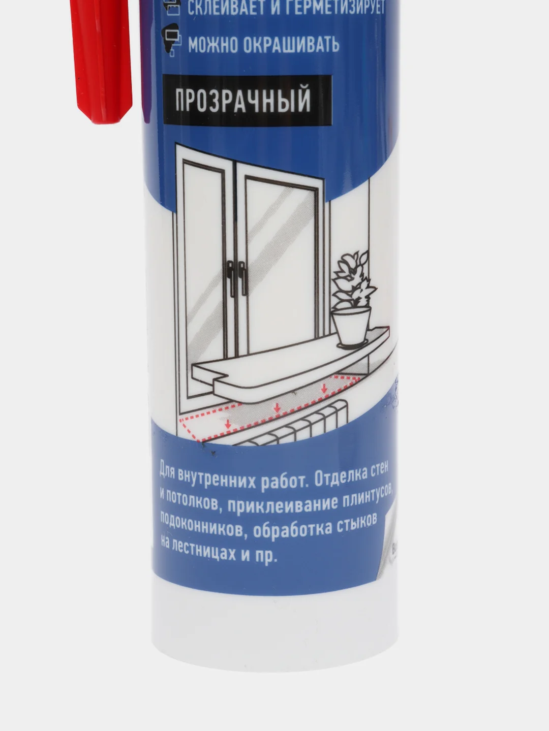 Клей монтажный "Quelyd" Mastifix Ultra, прозрачный картридж, 300 г