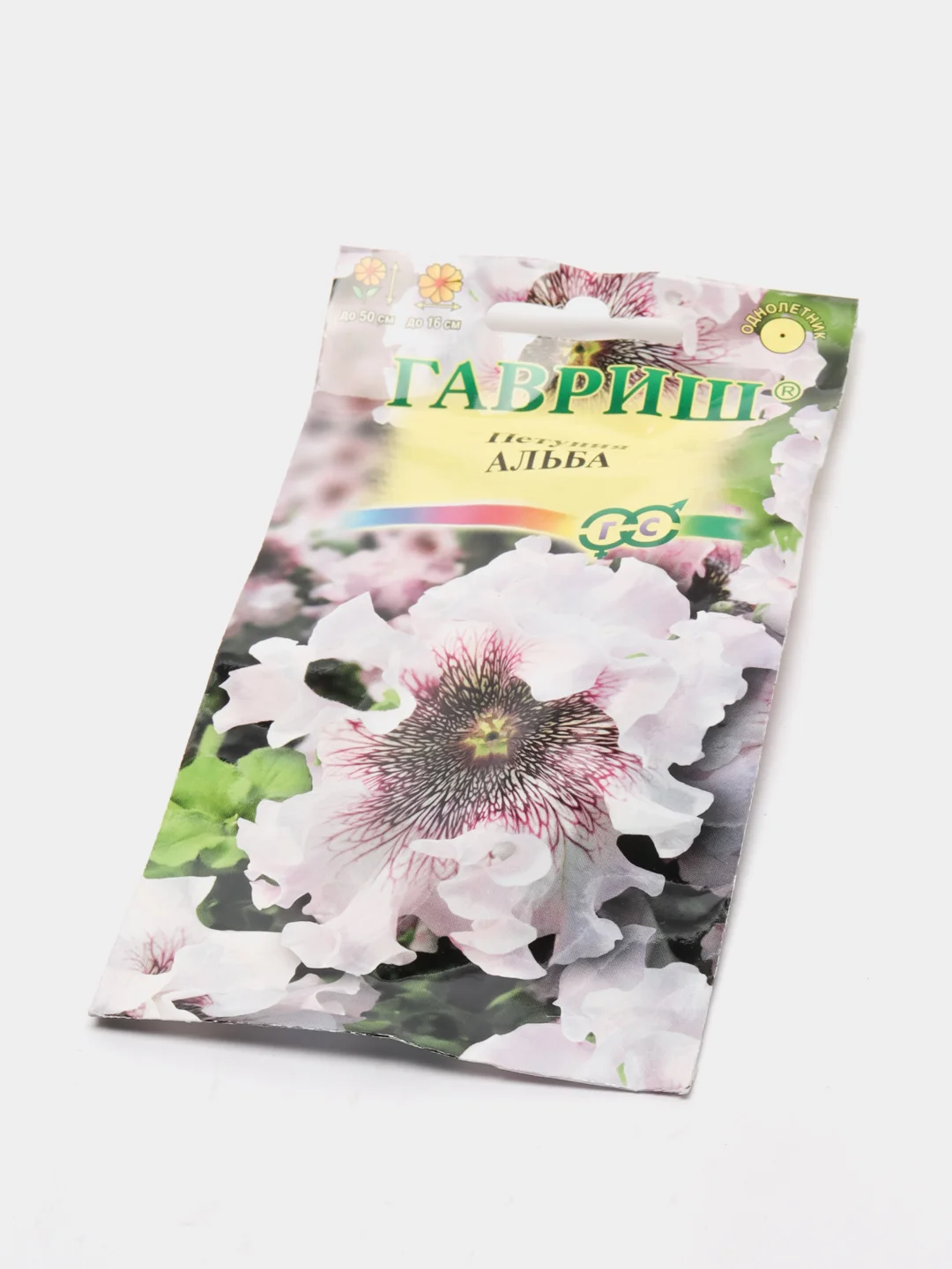Петуния Альба (семена,цветы)