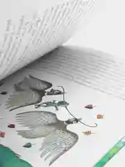 Волшебные сказки