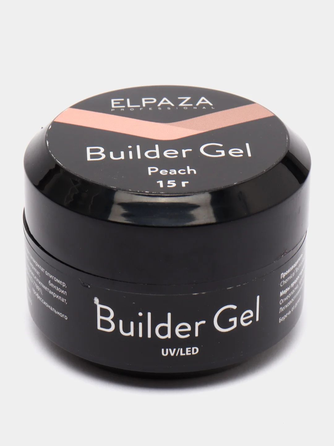 Гель однофазный ELPAZA Builder Gel UV/LED для наращивания и моделирования ногтей