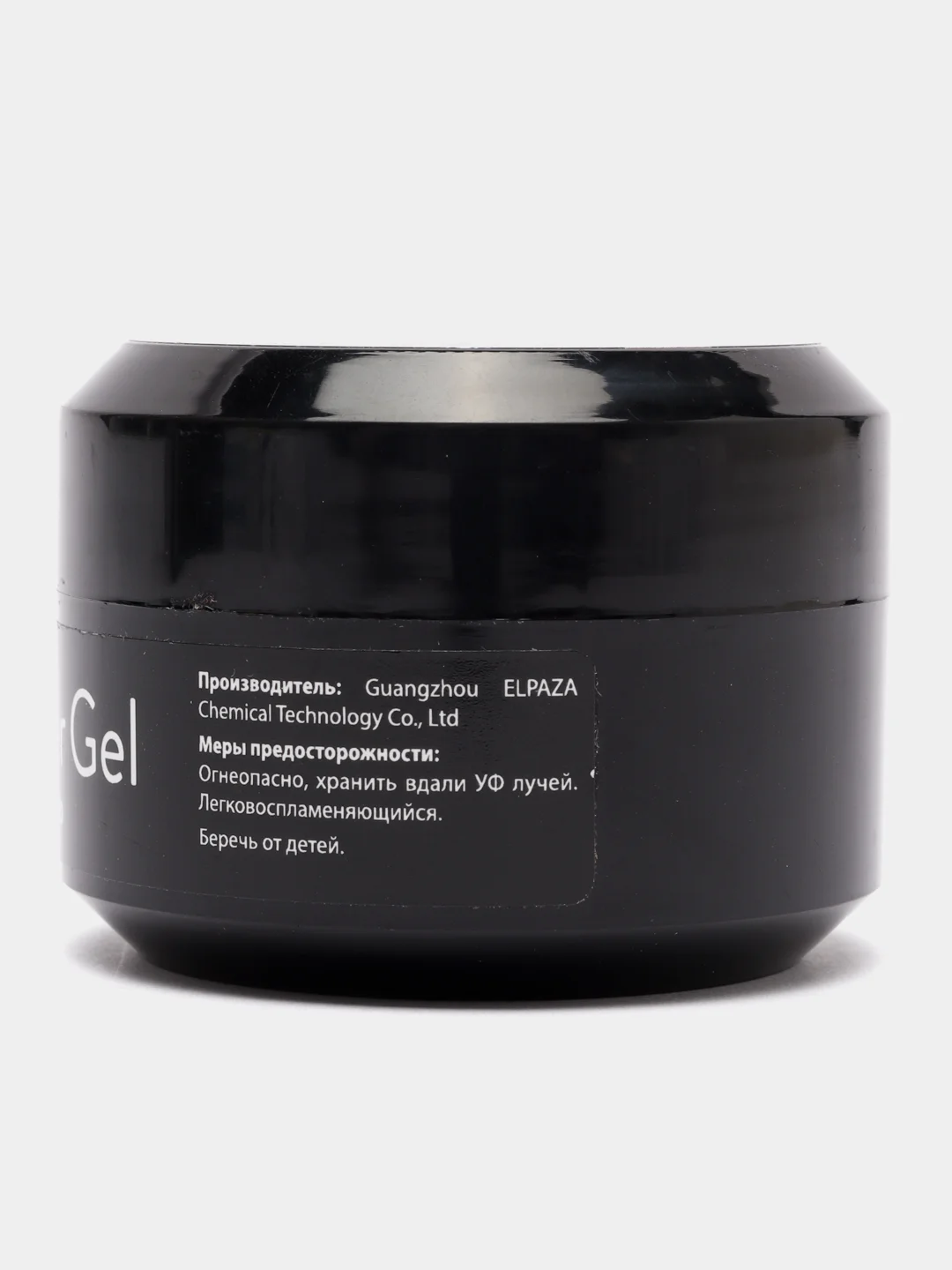 Гель однофазный ELPAZA Builder Gel UV/LED для наращивания и моделирования ногтей