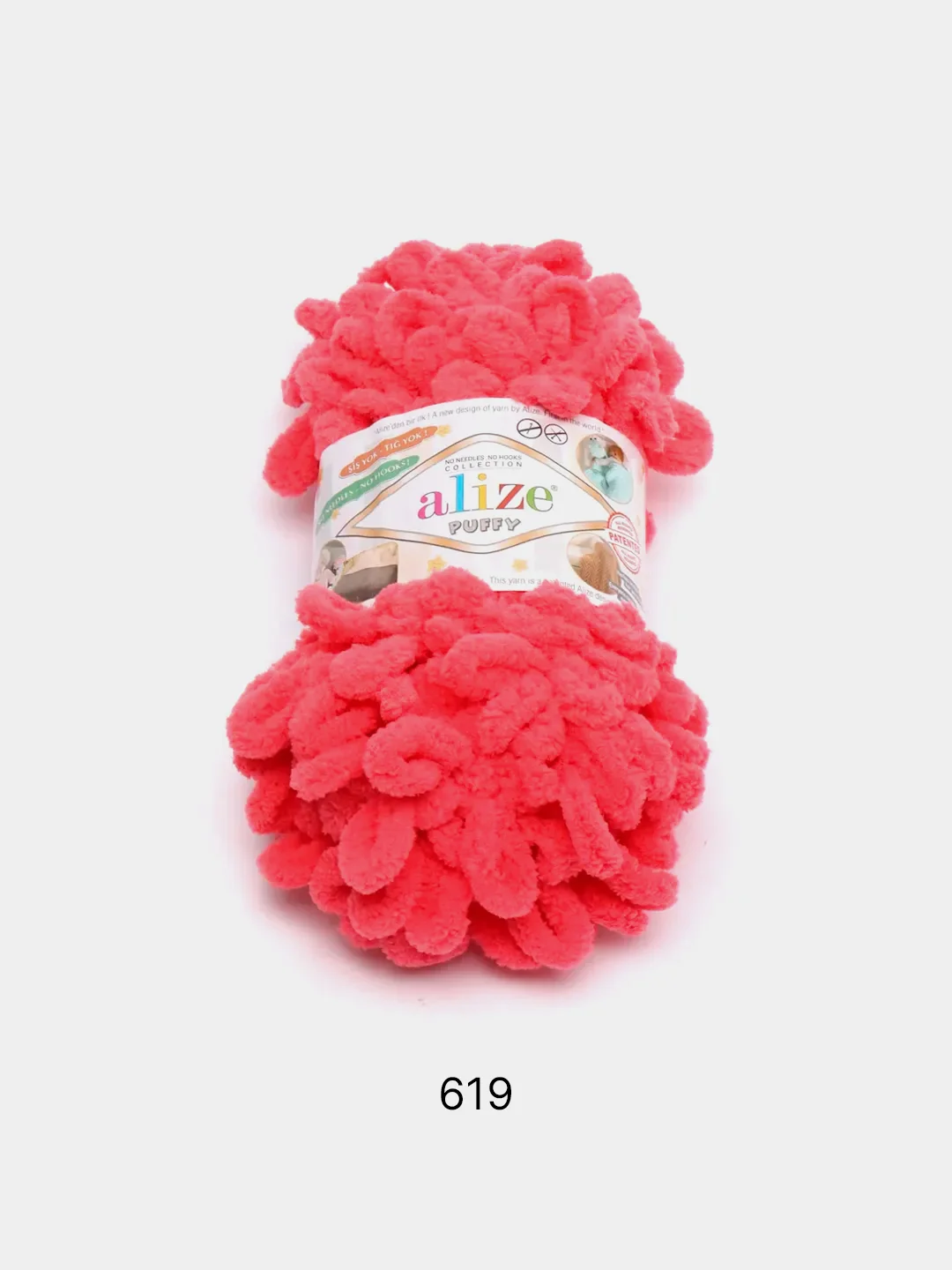 Рыжий пряжа с большими петельками Puffy Alize (Ализе Пуффи), разные цвета