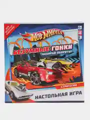 Настольная игра Hot Wheels "Безумные гонки"