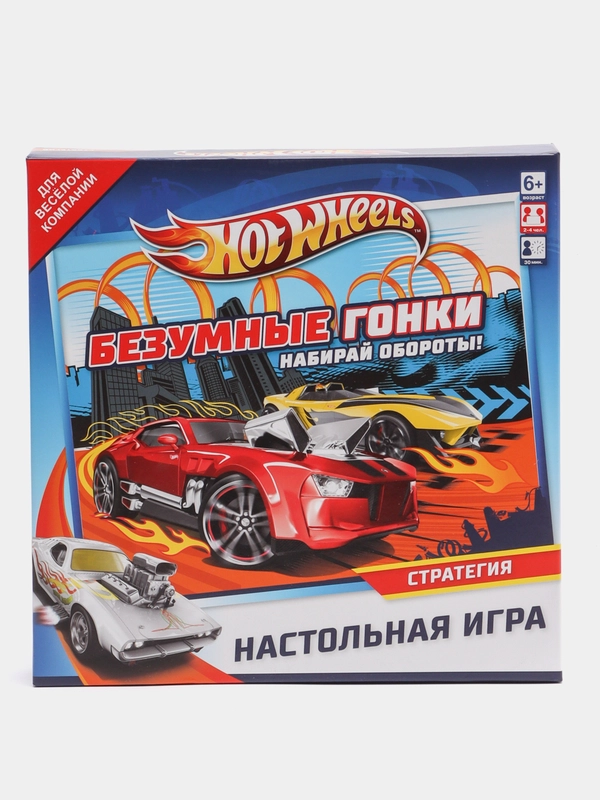 Настольная игра Hot Wheels "Безумные гонки"