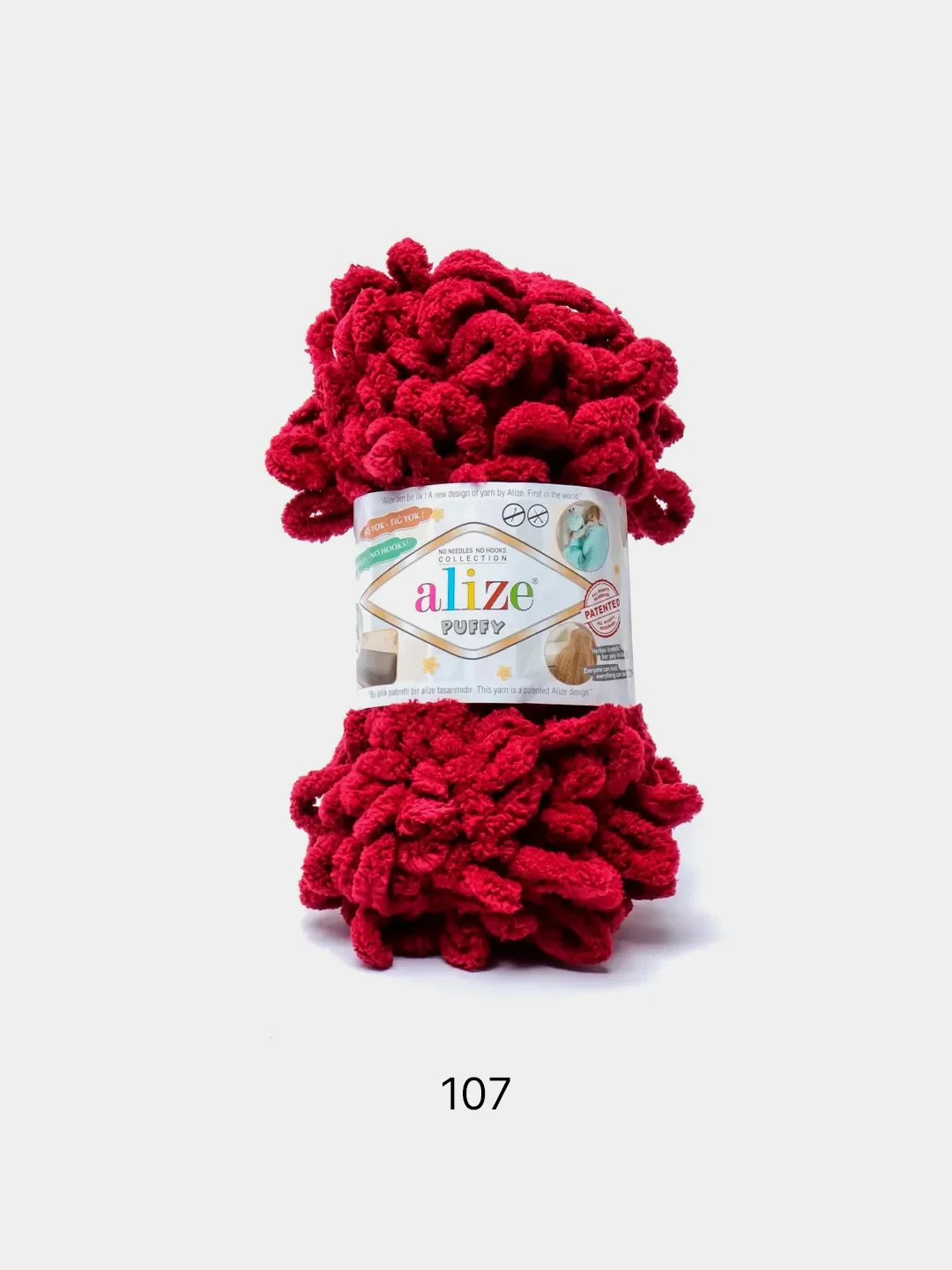 Коралловый пряжа с большими петельками Puffy Alize (Ализе Пуффи), разные цвета