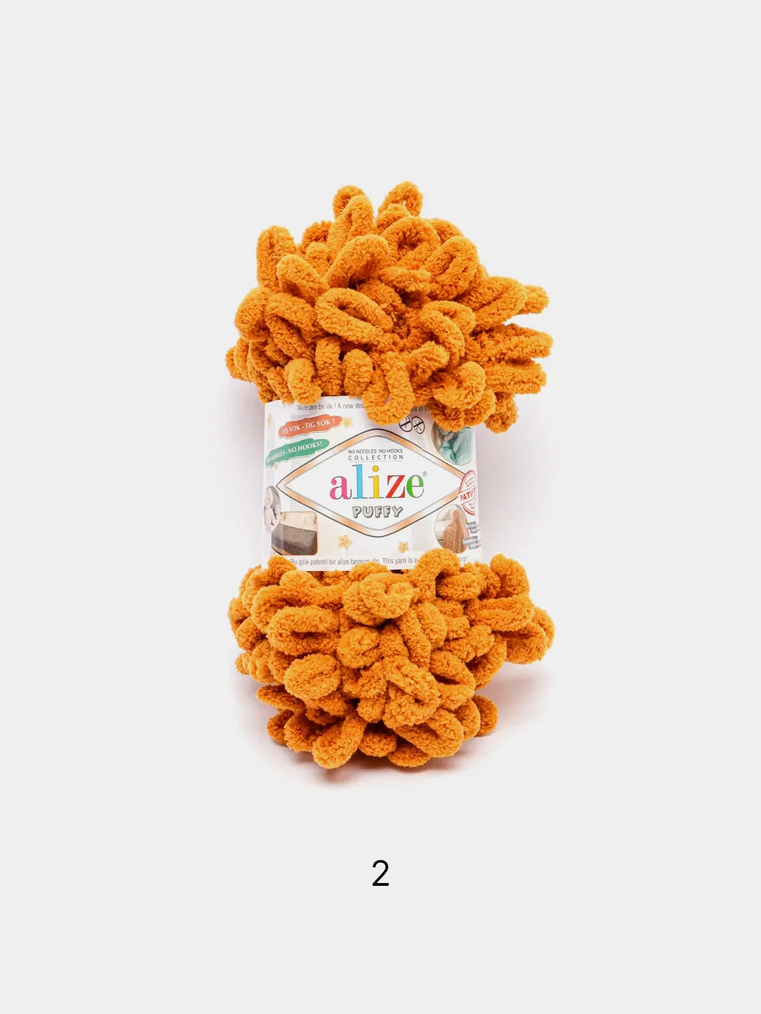 Бронзовый пряжа с большими петельками Puffy Alize (Ализе Пуффи), разные цвета
