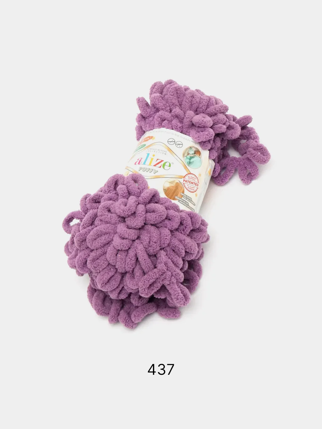 Аметистовый пряжа с большими петельками Puffy Alize (Ализе Пуффи), разные цвета