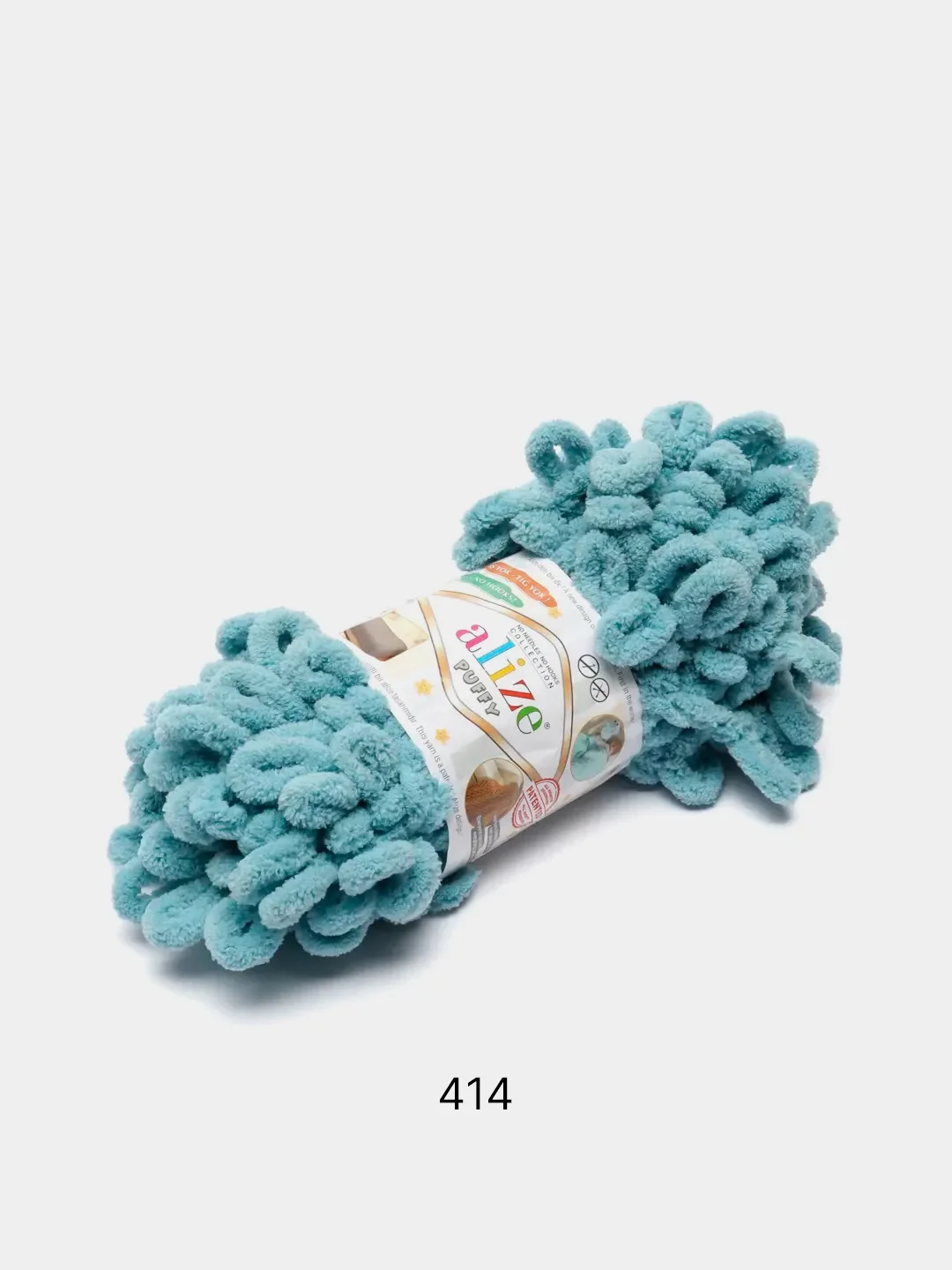 Зелёный хаки пряжа с большими петельками Puffy Alize (Ализе Пуффи), разные цвета