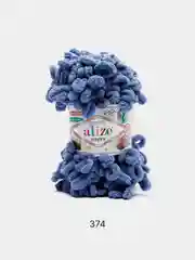 Синий меланж пряжа с большими петельками Puffy Alize (Ализе Пуффи), разные цвета