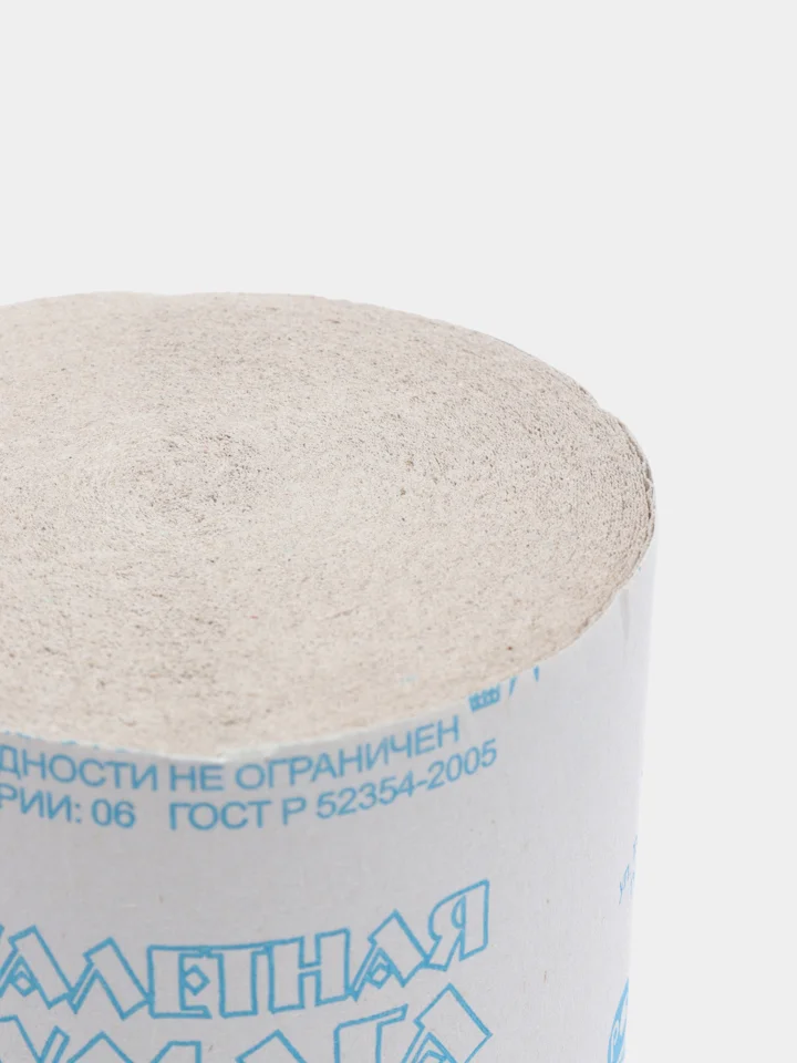 Туалетная бумага Уралочка ГОСТ Р 52354-2005 с перфорацией