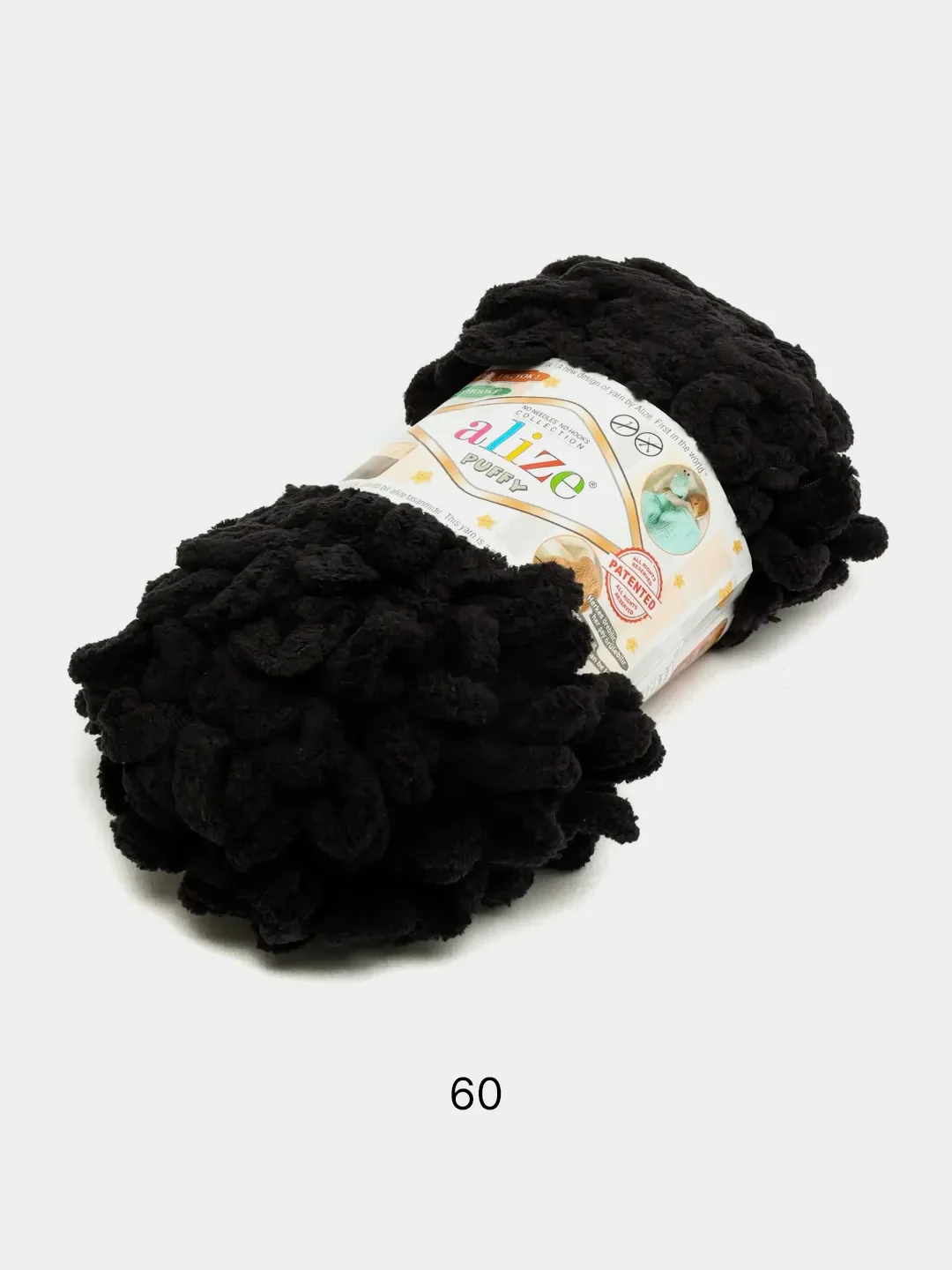 Индиго пряжа с большими петельками Puffy Alize (Ализе Пуффи), разные цвета