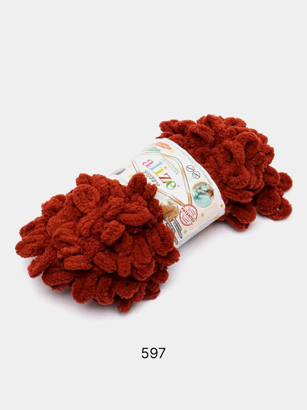 Терракотовый пряжа с большими петельками Puffy Alize (Ализе Пуффи), разные цвета